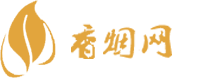 免税香烟批发厂家